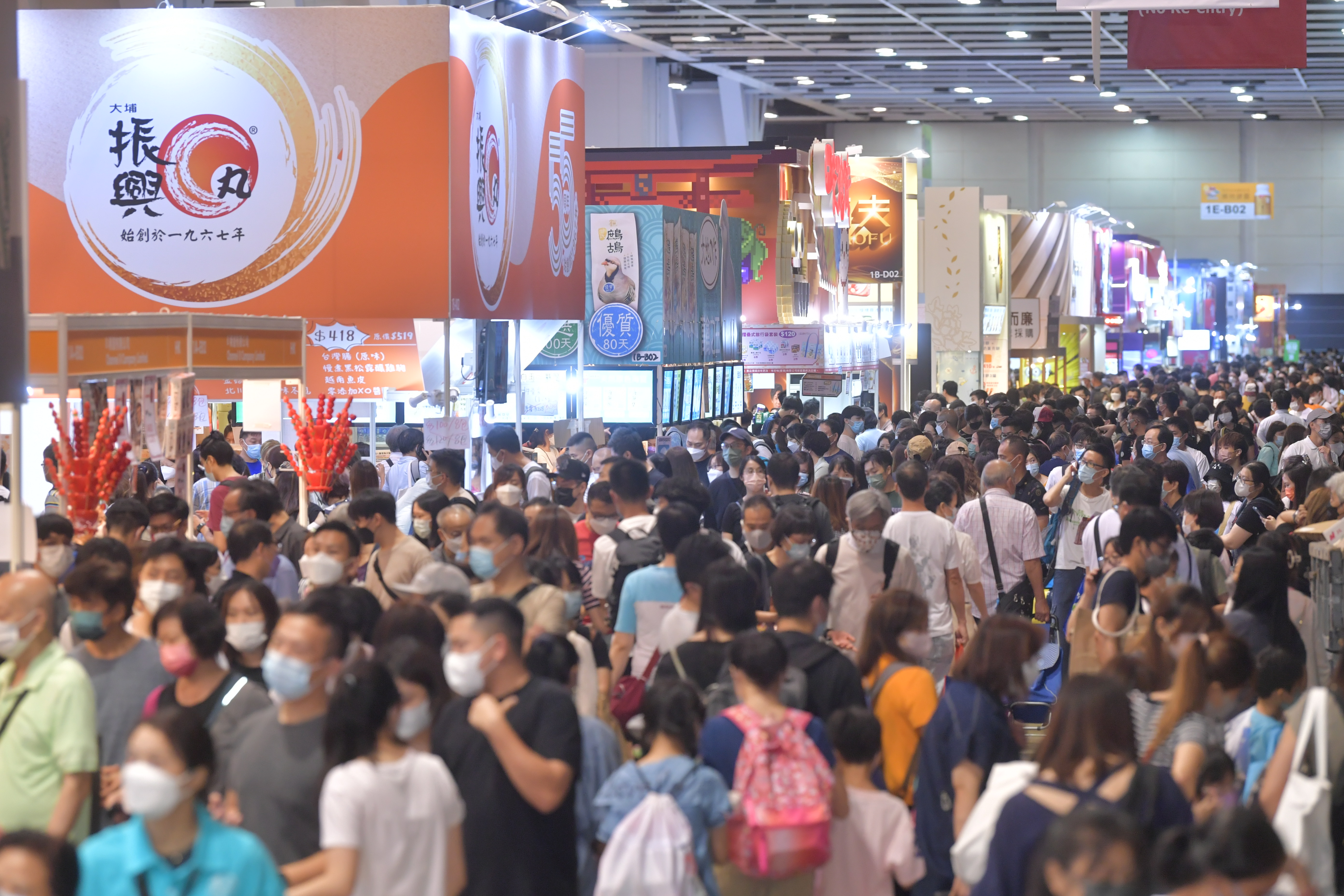 The Food Expo, Home Delights Expo, Beauty & Wellness Expo and Hong Kong International Tea Fair drew to a close today, attracting more than 430,000 visitors
