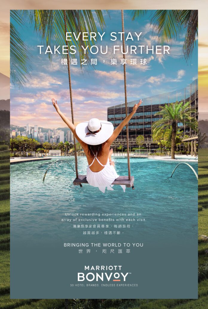 Marriott-Activation-1