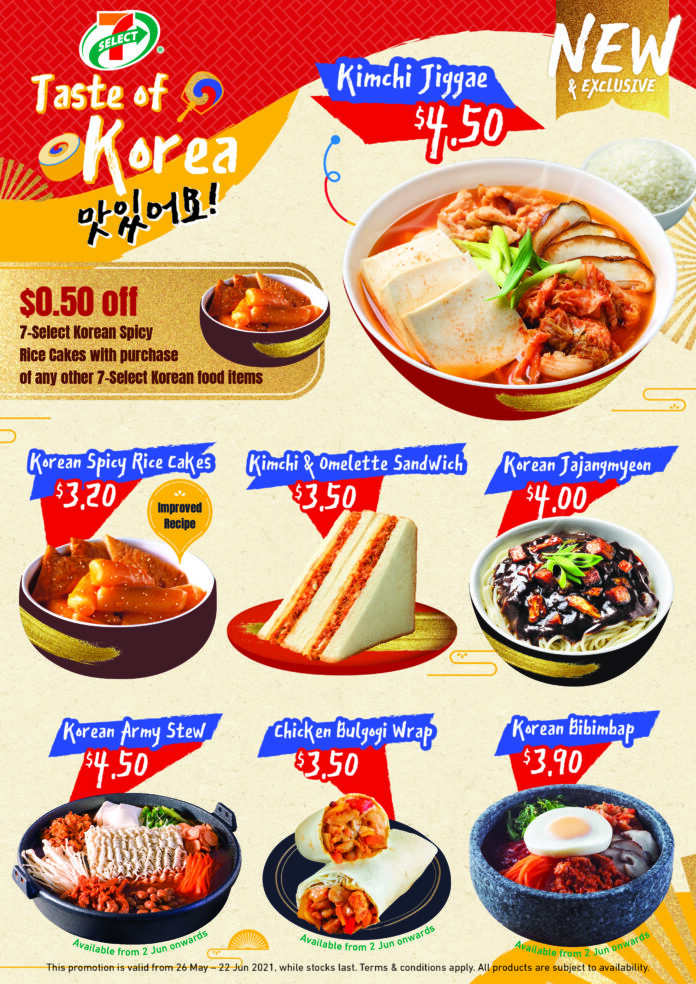 Taste-of-Korea-1