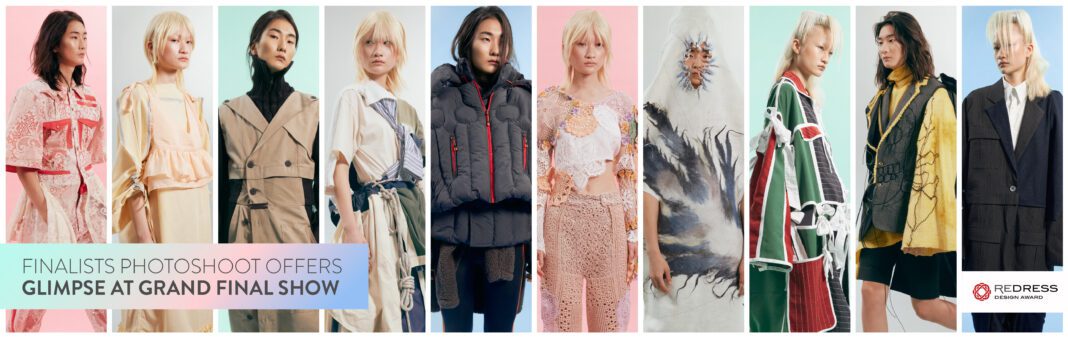 RDA21-Photoshoot-Banner-logo-1-1