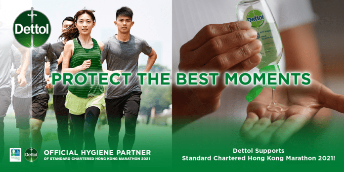 Dettol-Eng-1