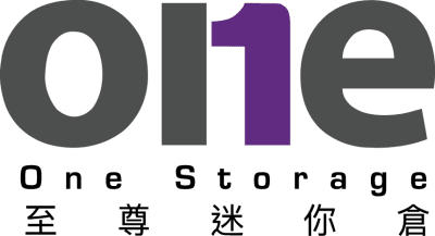 OneSTorage-Logo-1