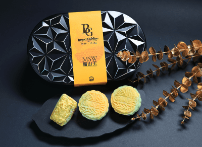 402110-breadgarden-mooncakes-sin-1