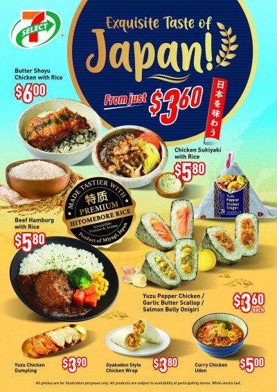405372-7-Eleven-JAP-Fusion-RTE-A-1