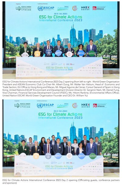 443746-ESG-Conference-day2-jpg-4-1