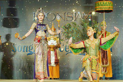471102-Cultural-Performances-jpg-1