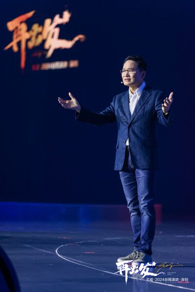 483850-TOJOY-GE-Jun-Photo-jpg-40-1