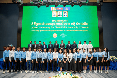 487923-CZS-Batch-3-png-400x0-2