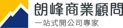 505130-24setuphk-logo-png-400x0-2