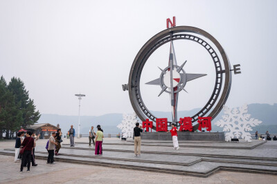 520501-Heilongjiang-2-jpg-400x0-2