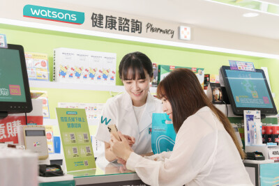 540969-Pharmacies-at-Watsons-3-j-1