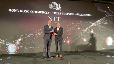 545443-HKCT-Business-Awards-2024-1
