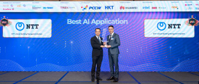 550973-NTT-Wins-Best-AI-Applicat-1