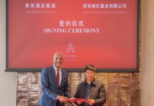 Artyzen Hospitality Group Expands to Xi’an with New Luxury Lifestyle Hotel
