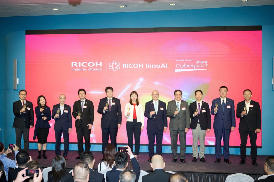 Ricoh-Hong-Kong-Announces-Launch