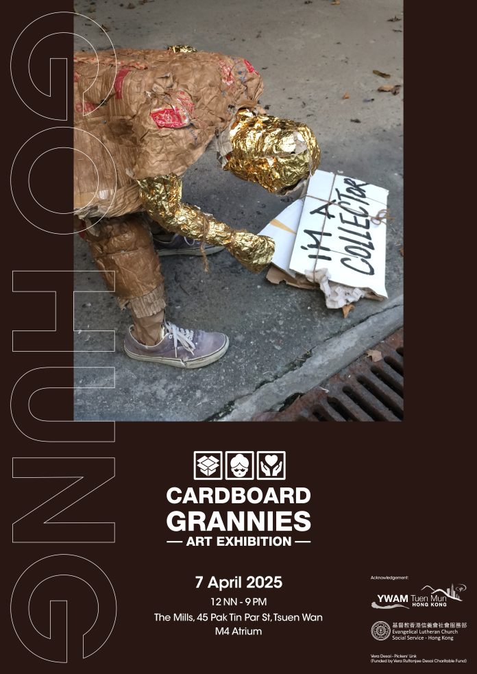 Cardboard-Grannies-invitation-FI