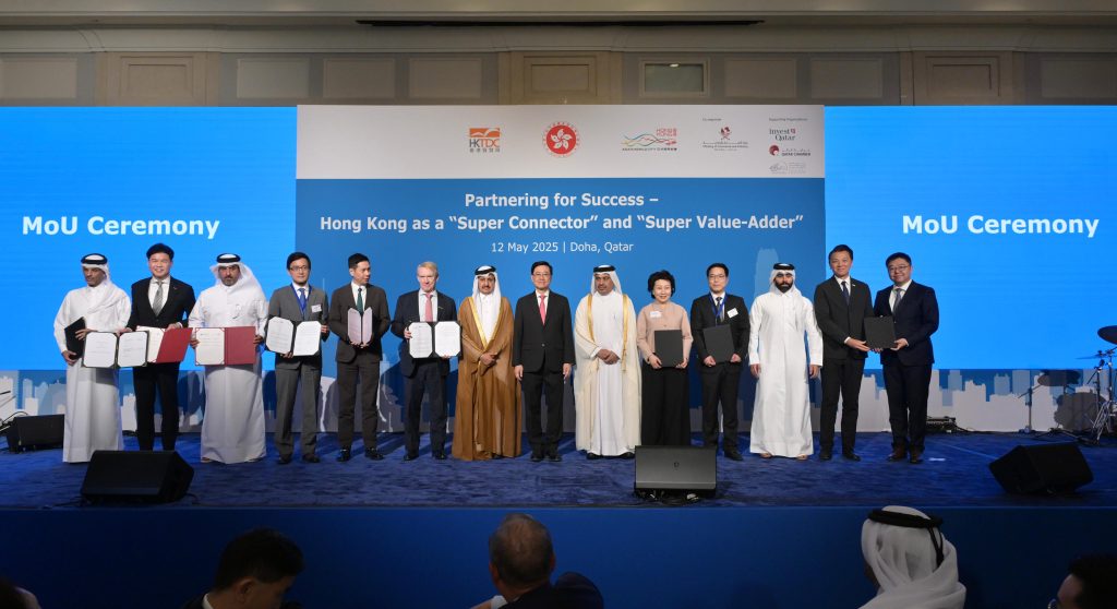 Hong Kong and Qatar: Partnering for Success