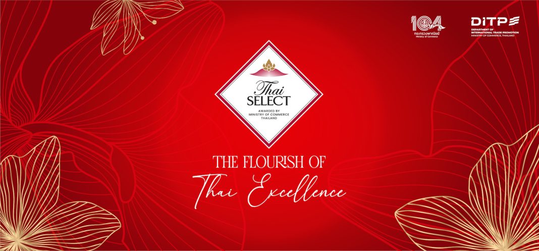 KV-Thai-Select-ROYAL-GALA-NIGHT-