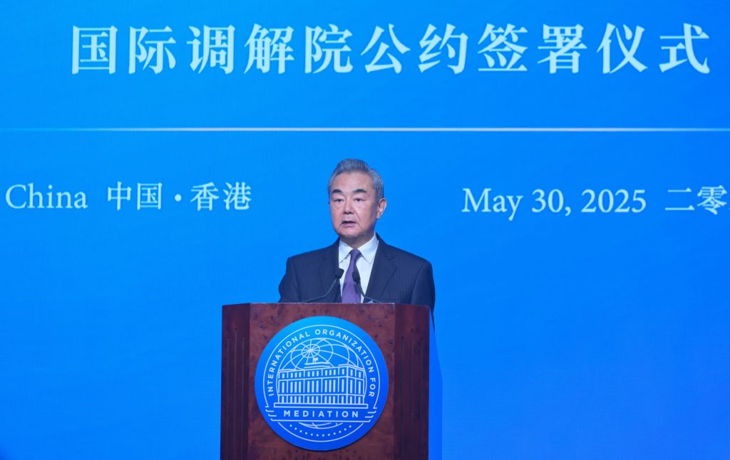 Hong Kong-headquartered International Mediation Body Established