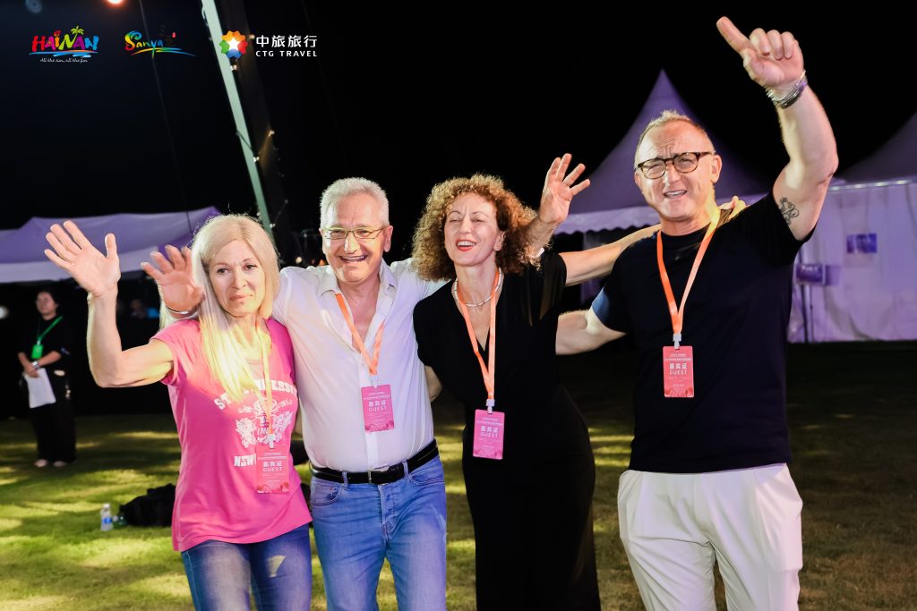 Global Tourism Elites Gather for “Night of Hainan”