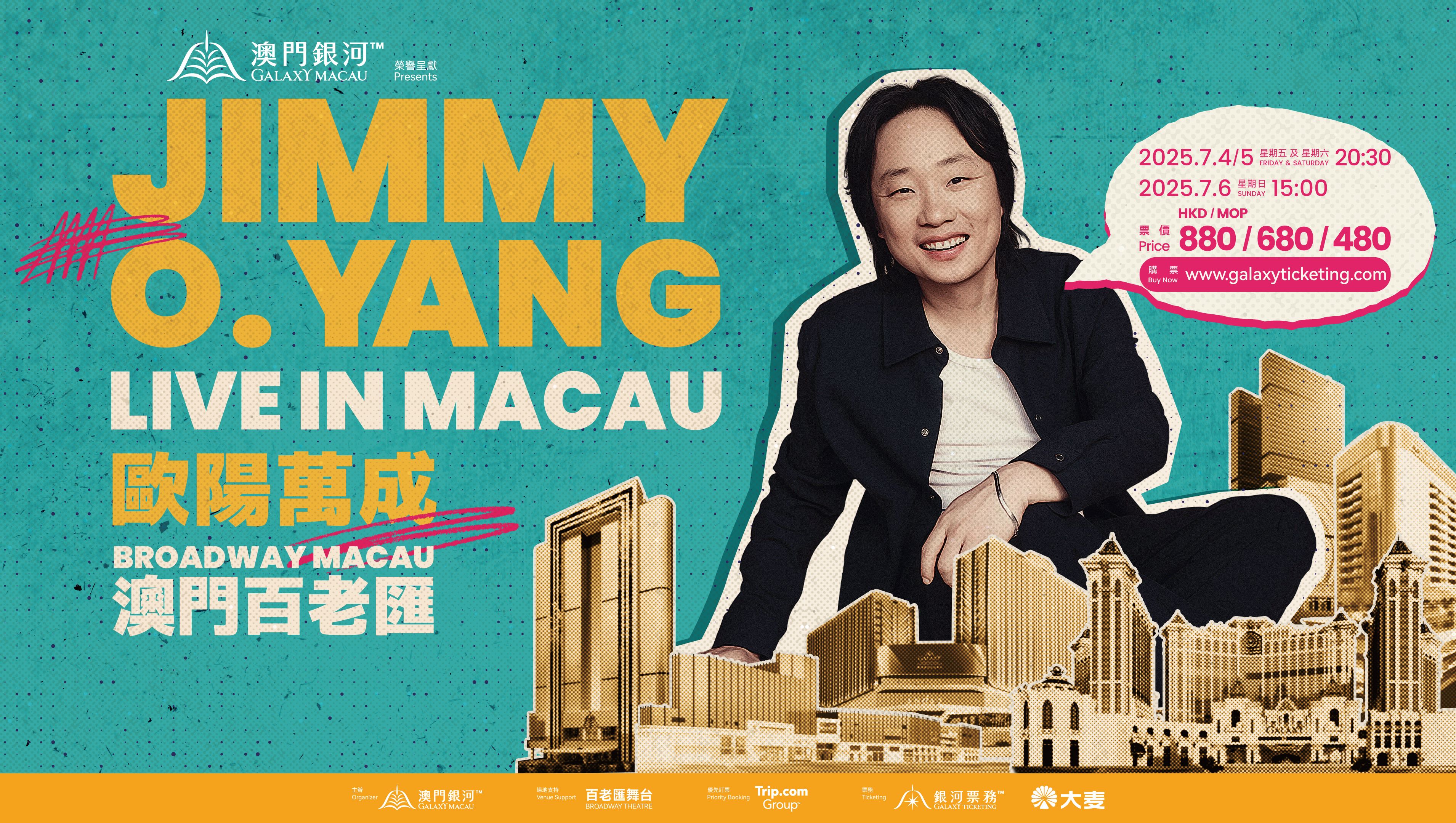 “Galaxy Macau™ Presents: Jimmy O. Yang Live in Macau” is set to delight Macau audiences at Broadway Theatre from July 4-6.