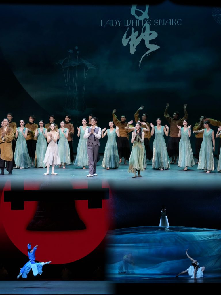 “Shanghai Day” Lights Up Lincoln Center in New York – Art as a Bridge: A Transpacific Cultural Resonance