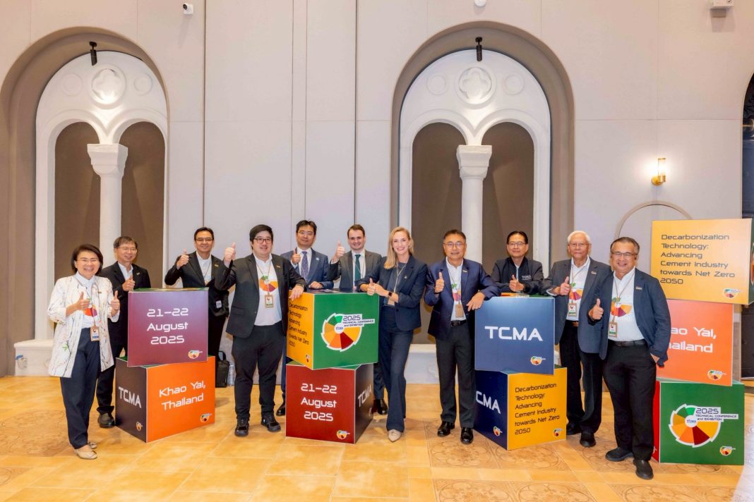2050-TCMA-Technical-Confernce-a