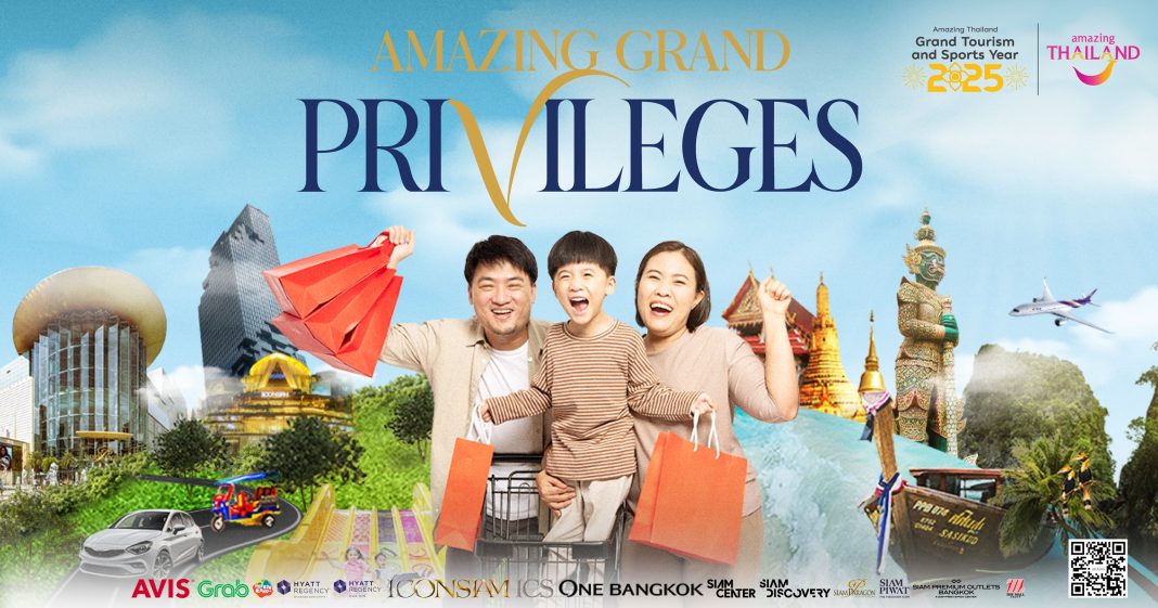 KV-Amazing-Grand-Privileges-For-