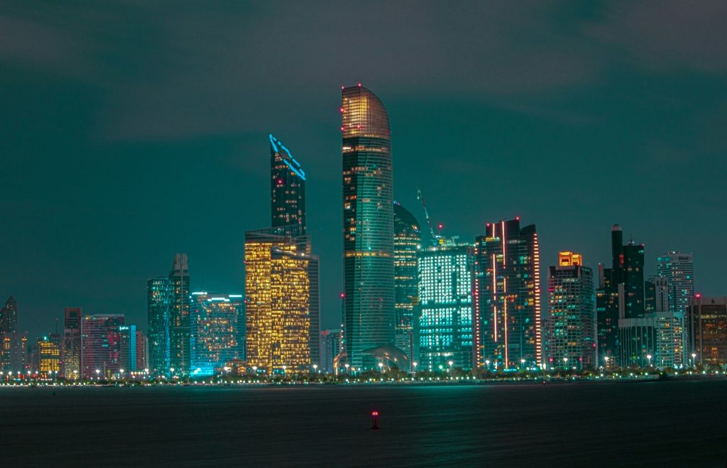 Abu Dhabi Global Market Qualified Investor Fund As A Channel To UAE Capital