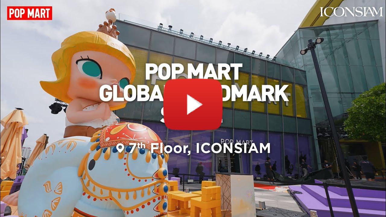ICONSIAM and POP MART Unveil the World’s Most Stunning “POP MART GLOBAL LANDMARK STORE” in Thailand on the Iconic Chao Phraya River