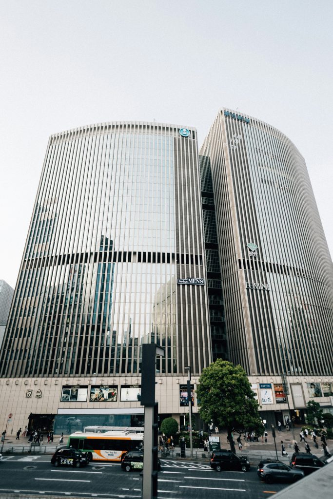 Nigerian Stocks Stabilize as NGX ASI Rises; Policy Deals with Japan and China Offer Tailwinds