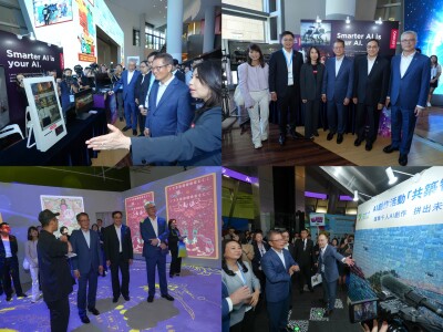 Digital Entertainment Leadership Forum 2025 Kicks Off Today