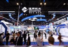 Empowering ASEAN Development Across the Value Chain, Genertec Shines at the 22nd China-ASEAN Expo