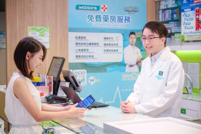 AS Watson Celebrates World Pharmacists Day