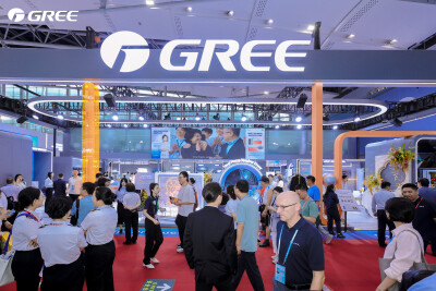 Gree Makes Grand Appearance at 138th Canton Fair — Full-Range “Tech Lineup” to Redefine Green Life