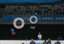 Digital Longhua Supports a Spectacular Model (Aviation) Sport Competition of the 15th NG Mass Participation Events