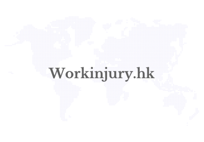Workinjury.hk_-1