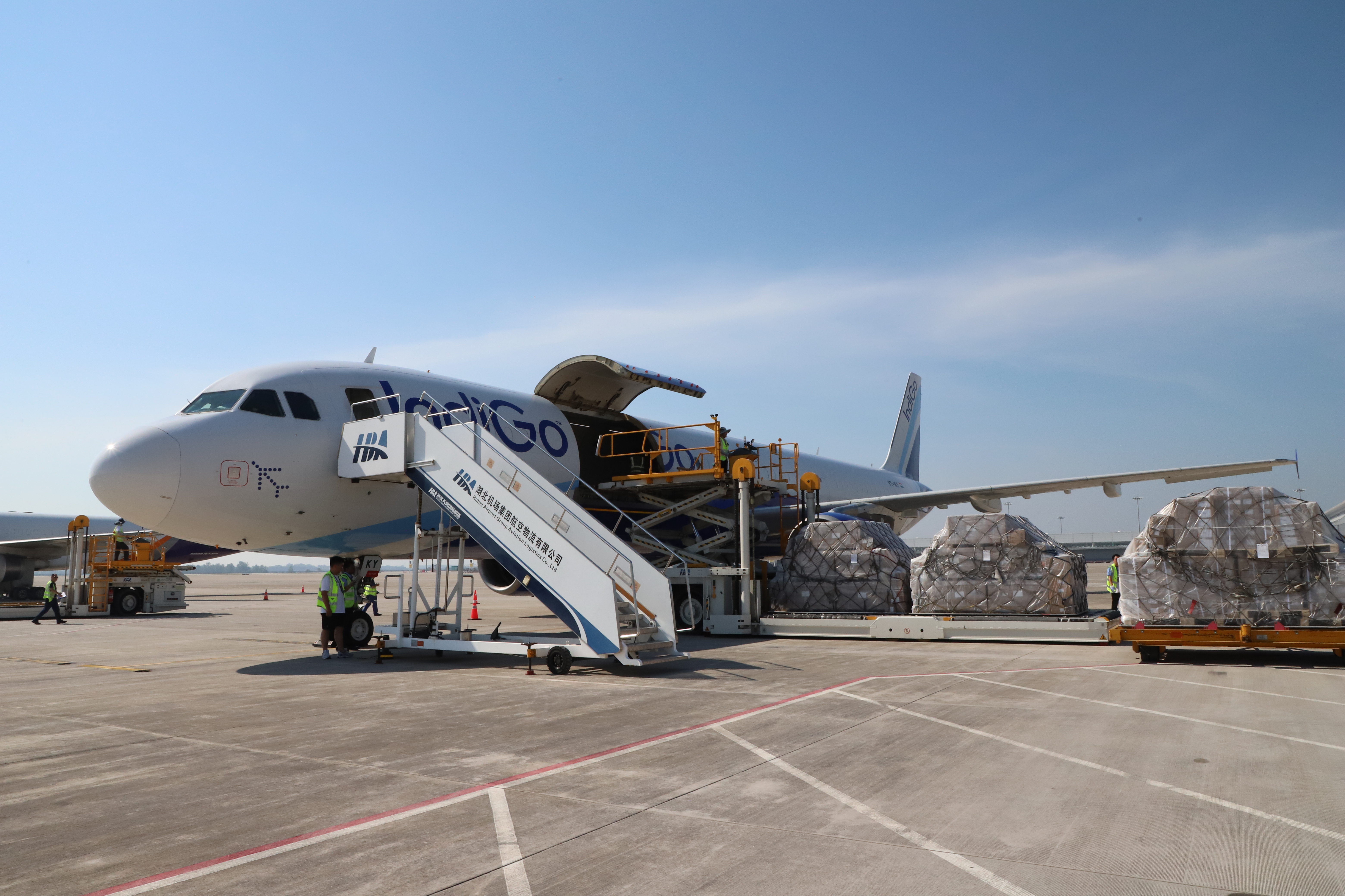 The Ezhou-Mumbai regular cargo route is departing.