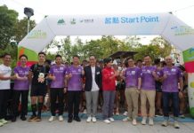 HKSOS x Sowers Action Challenging 12 Hours Charity Trail Marathon 2025