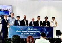 Gree Provides Comprehensive Support for COP30 Leaders’ Residence, Empowering Global Climate Action with Green Technology