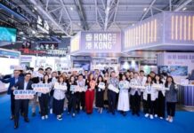 HKSTP Showcases Innovation Strength with 13 Park Companies at the China Hi-Tech Fair