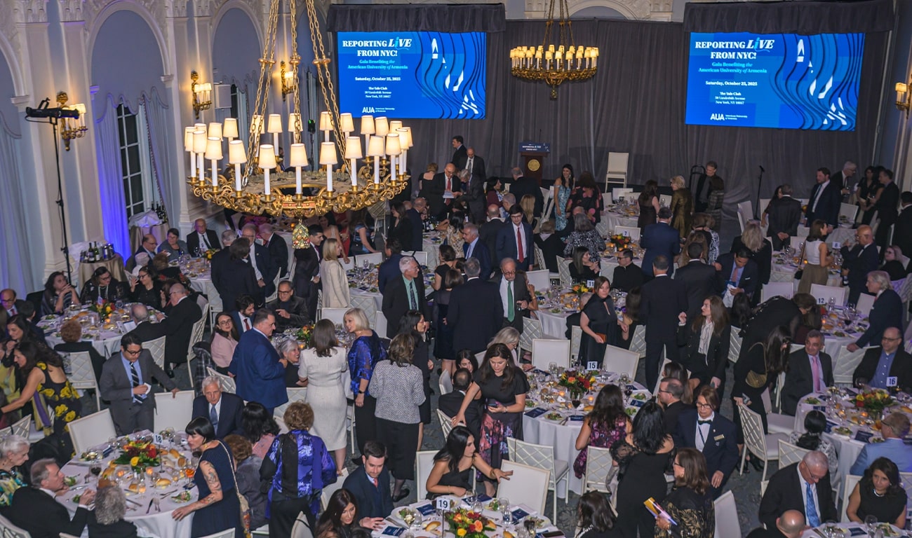 NY Gala
