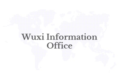 Wuxi Shows What It Takes to Become a UNESCO City of Music