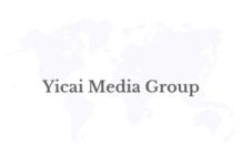 Global Data Ecosystem Conference Showcases Cutting-Edge Digital Development in Shanghai