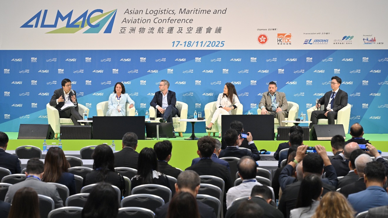 Hong Kong Maritime Week showcases Hong Kong's status as a leading global maritime capital