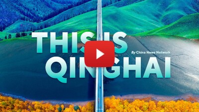 Qinghai Balances Ecological Restoration with Clean Energy Ambitions