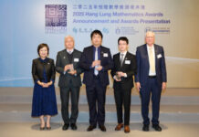 Hong Kong Chinese Women’s Club College Wins Gold Award at the 2025 Hang Lung Mathematics Awards