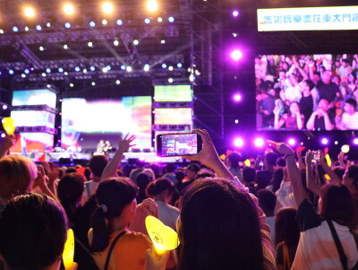 Hualien New Year’s Countdown Party Kicks Off Taiwan’s Year-End Festivities and Winter Travel Season