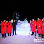 Ice and Snow as a Bridge to Global Dialogue, Charting a New Chapter of Cooperative Development: the “Global Mayors Dialogue · Harbin” Kicked Off on January 6