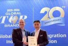 CHiQ Named One of the “2025-2026 Global Smart Home Brands Top 10” at CES